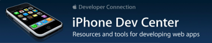 iPhone Dev Center, in attesa del SDK