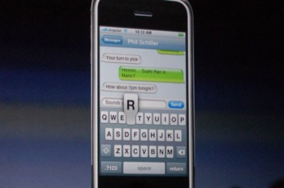 iphone sms bug