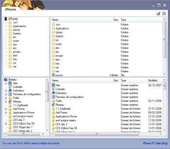 iPhone PCSuite v. 0.2.1
