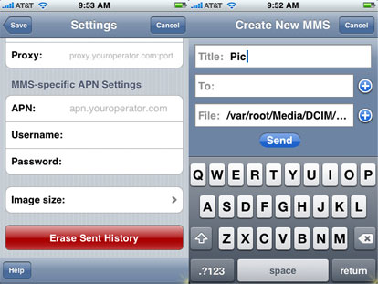 Swirly MMS 0.3.4 swirly mms