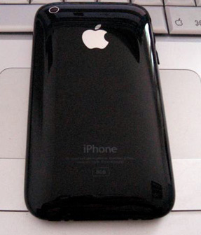 iphone_3g_back_cover iphone 3g back cover