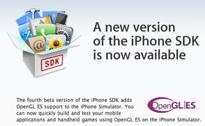iphone_sdk_4