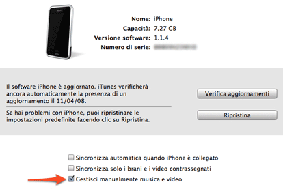itunes iphone