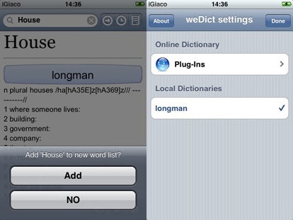 wedict_iphone_3 weDict iPhone 3