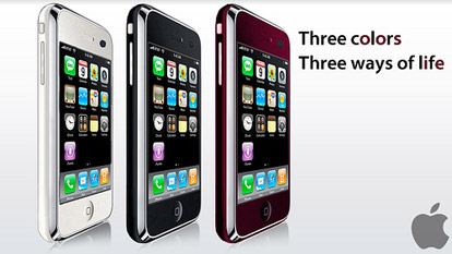 fake_iphone3g_11 fake iphone 3g 1 414