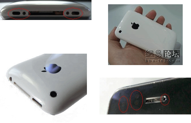 iPhone 3G