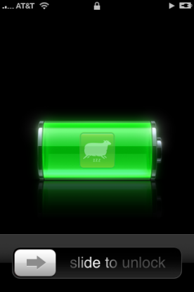 lock