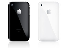 iphone 3g costo