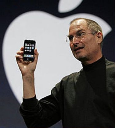 firmware 2.0.1