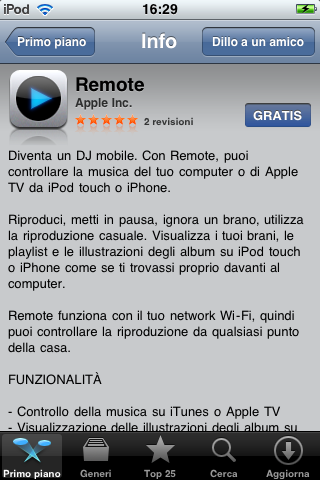 img_0015 remote