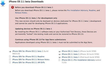 iphone-_21_beta