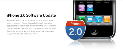 firmware 2.0