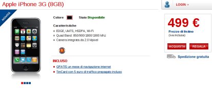shop_online_tim