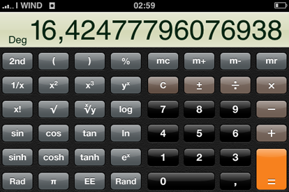 bug_pi_greco_iphone