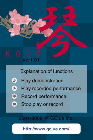 ikot004