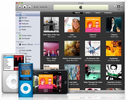 itunes_8_demp itunes 8