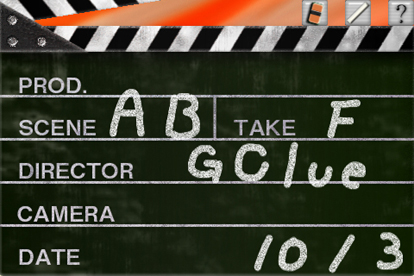 screen2