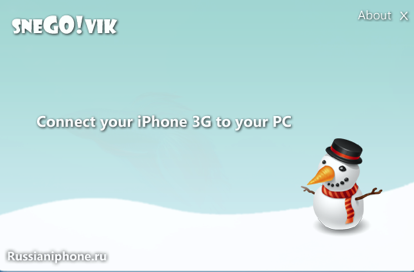 snowman