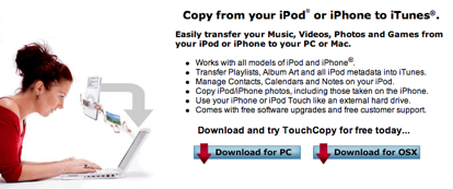 touchcopy
