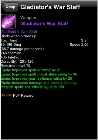 wow5
