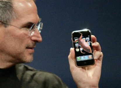 bug_iphone