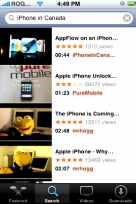 mxtube_iphone3