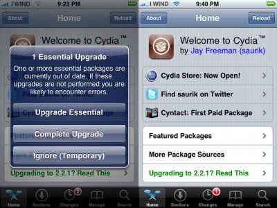 cydia_store_1