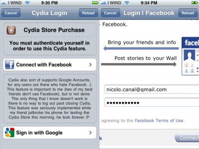 cydia_store_3