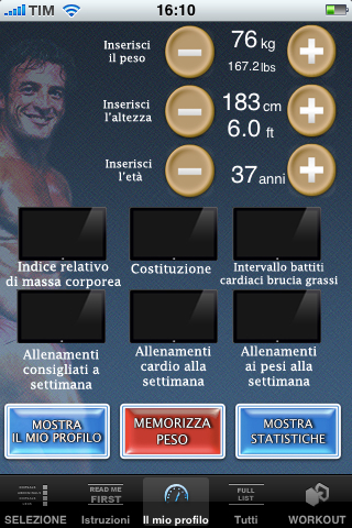 egofitness12-3 egofitness12-3