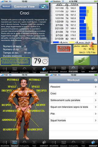 egofitness12-5 egofitness12-5