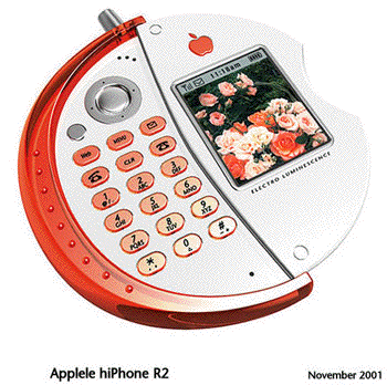 ispoofdiscman