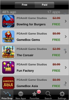 pandorabox_iphone_1