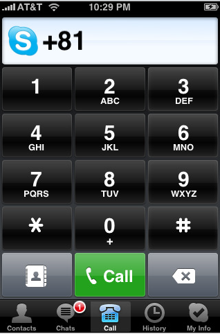 skype_iphone