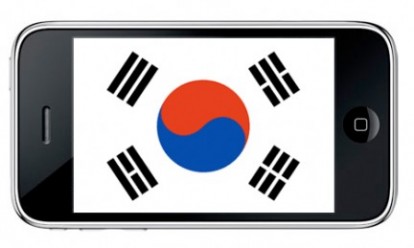 iphone_korea