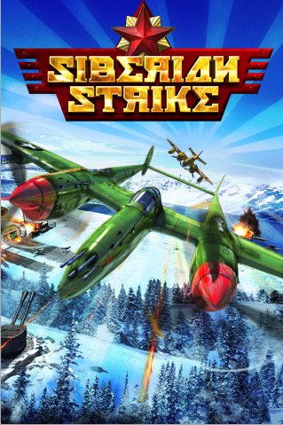 siberianstrike-2 siberianstrike-2