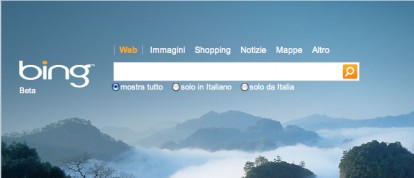 bing iphone
