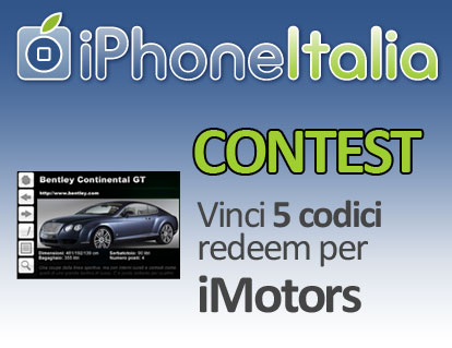 imotors-contest