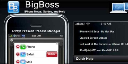 bigboss1 bigboss1