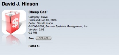 cheap gas cheap gas