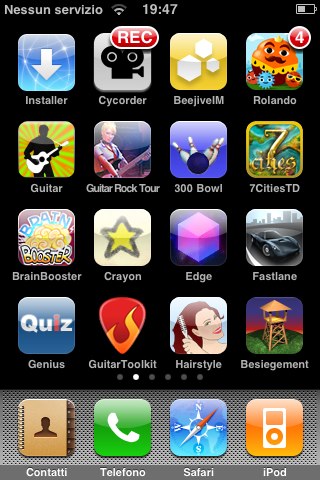 cycorder_videorecorder_0018