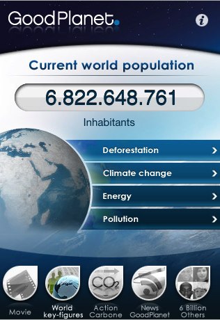 homegoodplanet_iphone homegoodplanet_iphone