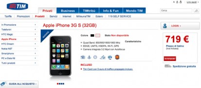 iPhone3gs_tim