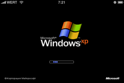 WinXp_iPhone