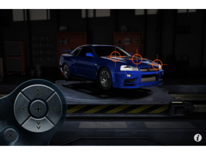 virtualcargarage