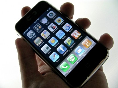 iphone_0412
