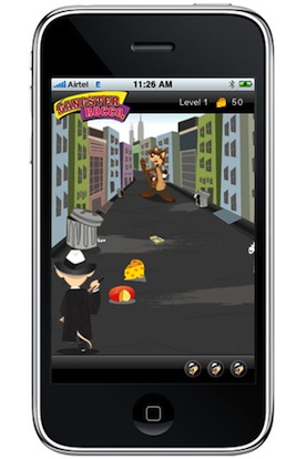 Screen 4