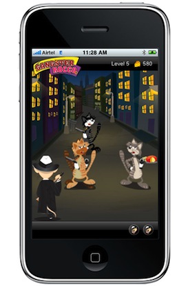 Screen 8