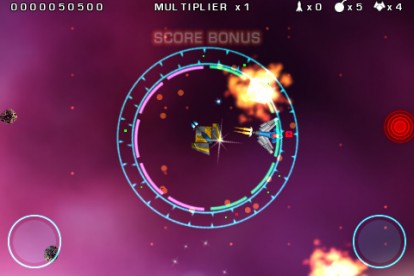 armouredshift3