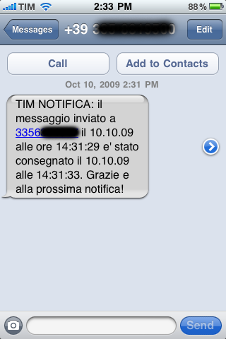 sms_receipt sms_receipt