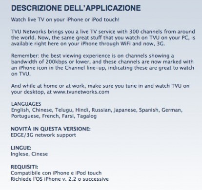 tvuplayer_streaming_3g tvuplayer_streaming_3g